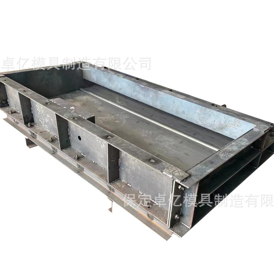 无砟轨道遮板模具有砟轨道遮板模具F型H型遮板钢模具模板