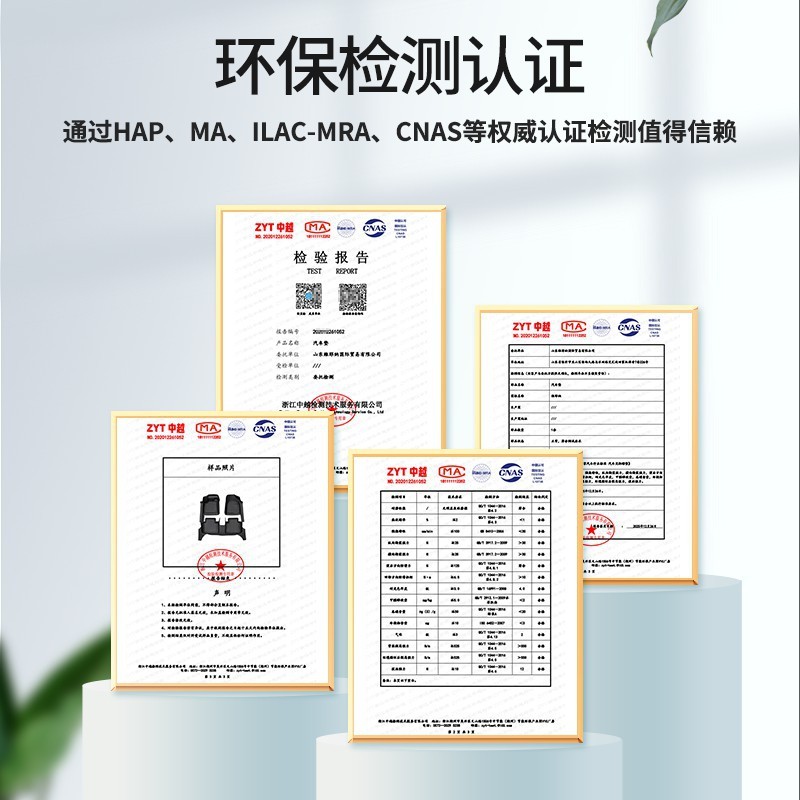 适用于2023新款蒙迪欧脚垫全包围17-23款福特原厂专用tpe地毯式新