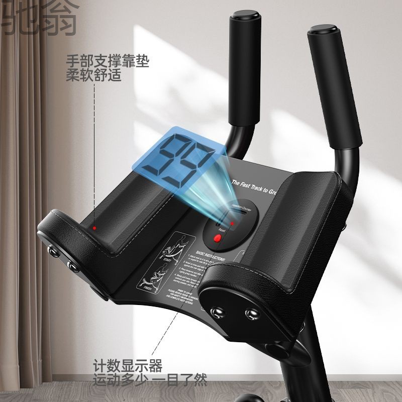 Pze腰部健身器材健腹器懒人收腹家用美腰机减肚子训练腹肌神器卷