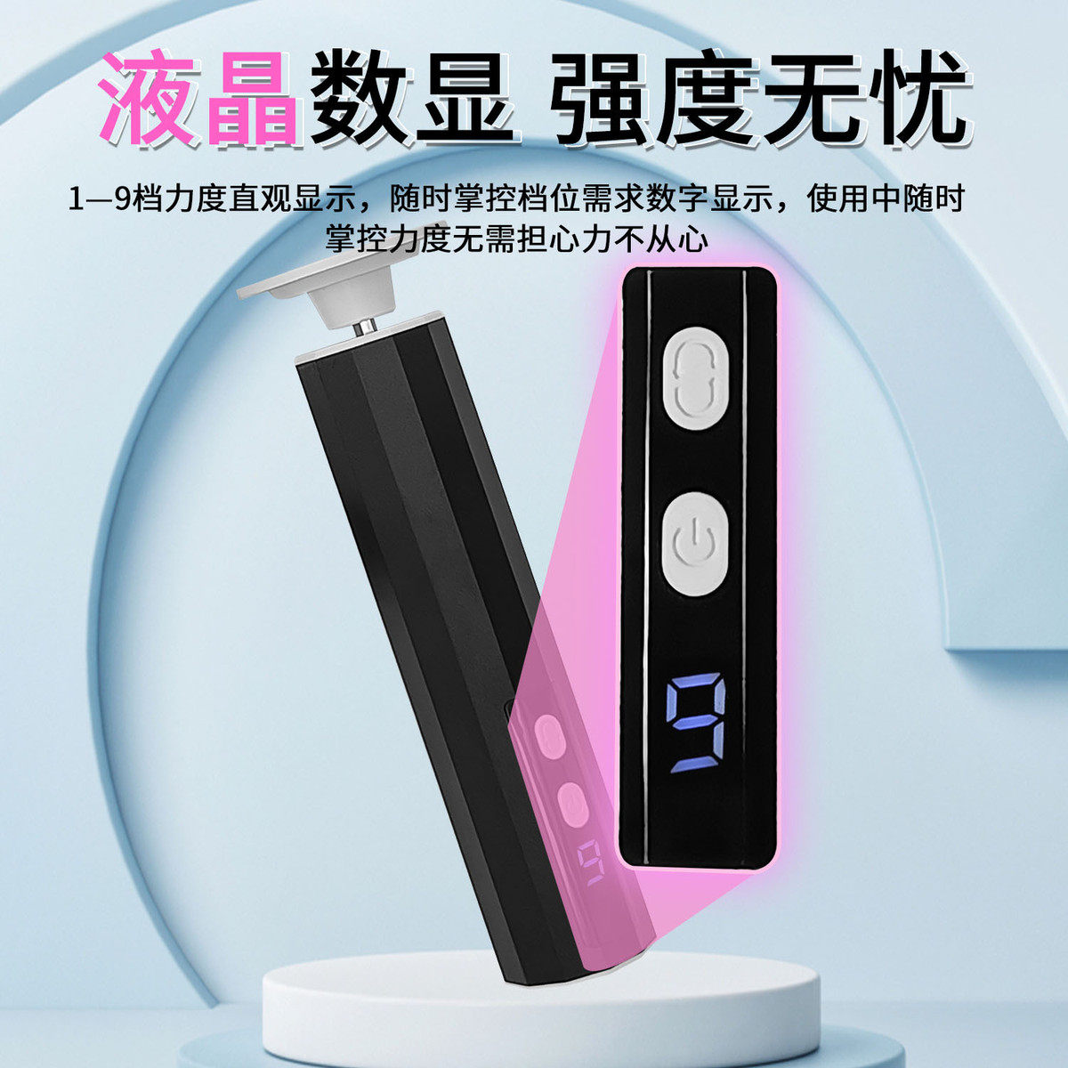 爆款电动磨脚器磨指甲美甲充电款磨脚器去死皮磨老茧修脚器家用