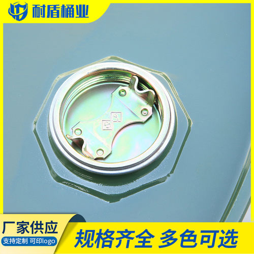 热销油桶铁桶200l桶铁桶镀锌桶200升化工桶208升钢桶大号铁皮大