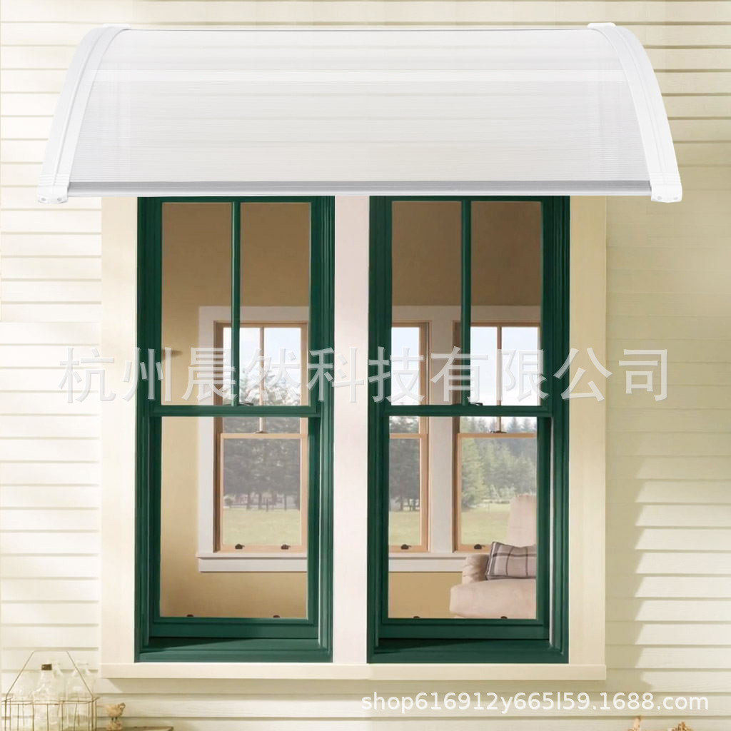 雨棚遮阳棚雨篷无声耐力板户外雨棚pc板雨搭棚子阳光板雨棚