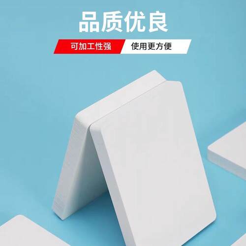 雪弗板pvc发泡板批发安迪板高密度的pvc木塑建筑模板3-30mm可定制