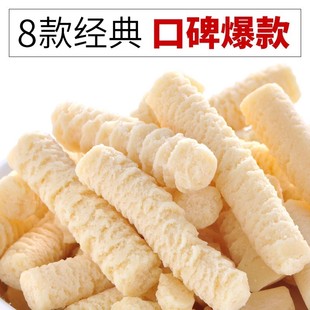 新货蒙亮内蒙古奶酪草原奶贝大礼包奶干条奶片糖奶制品零食见详情
