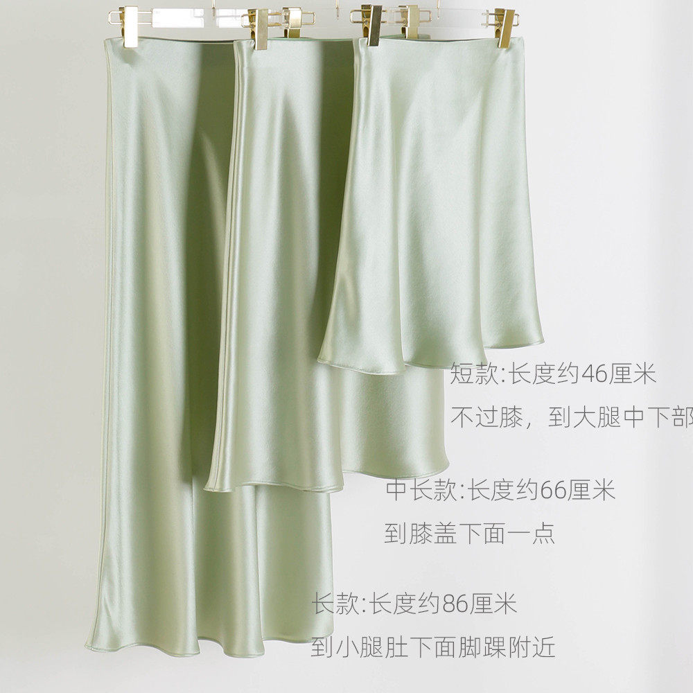 柠檬绿色松紧腰三醋酸女短中长款减龄显瘦文艺清新鱼尾aA版