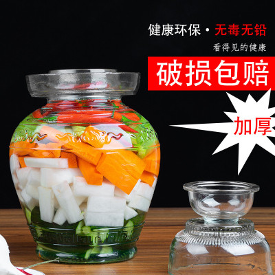 现货玻璃泡菜坛子特厚带内盖玻璃罐四川密封罐子酸菜缸腌咸菜咸蛋