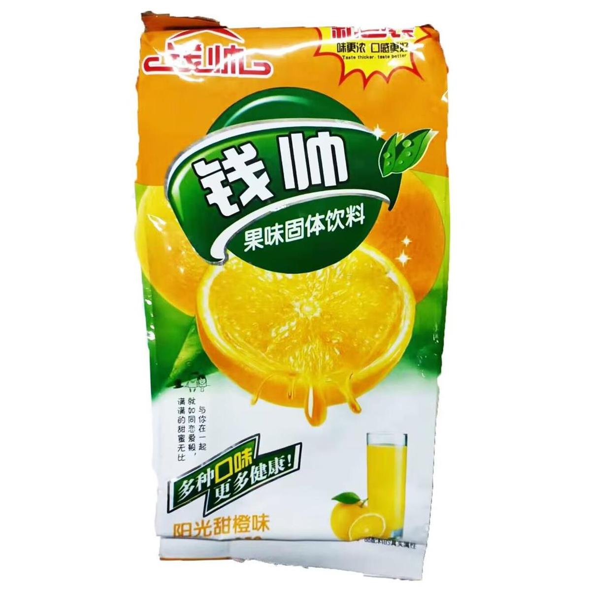 菠萝粉东北冷面调味粉钱帅速溶果味粉菠萝晶速溶冷面调味汤