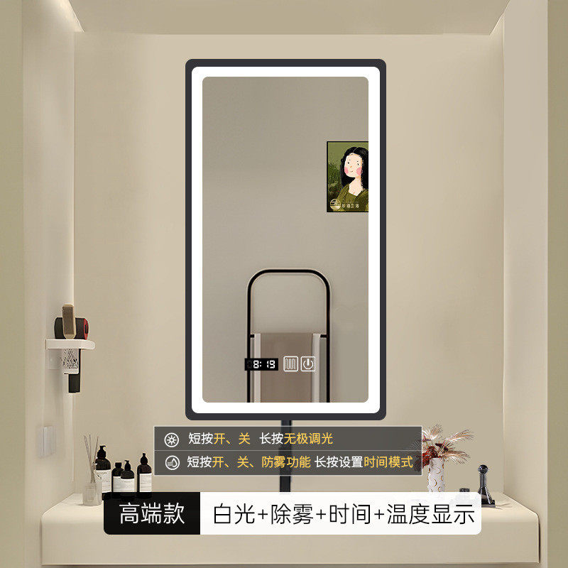 珍涵外贸黑金智能方镜子带框led灯浴室镜子防雾发光卫生间铝合金