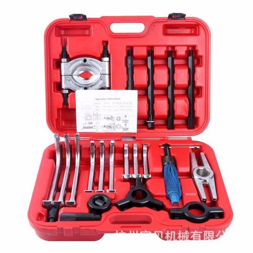 Y709多功能拉马 双盘拉马 两爪/拆卸工具
