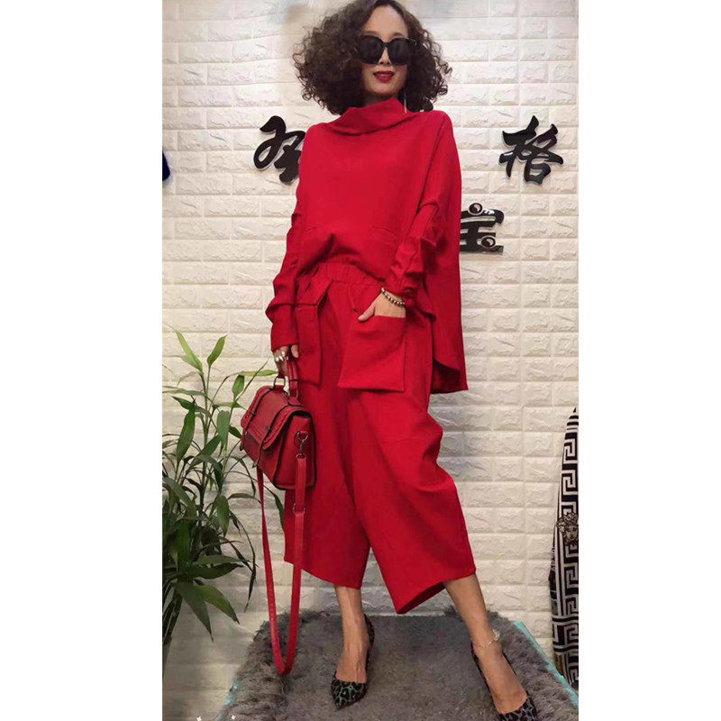 网红时尚韩版套装港味休闲宽松高领大兜裤个性两件套女春,女装/女士精品,时尚套装,淘宝优惠券,粉丝福利购,淘宝优惠卷