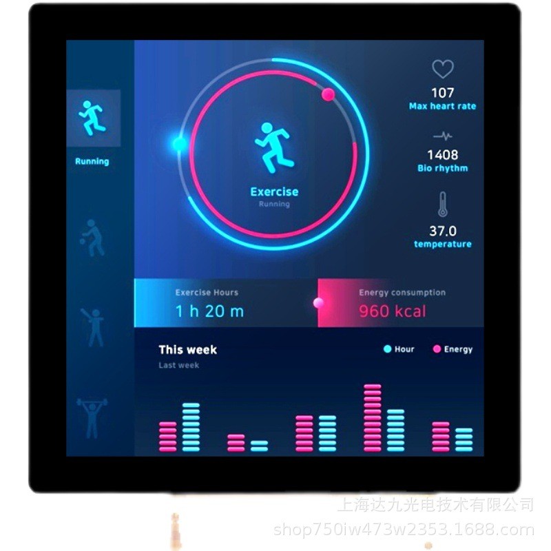 热销4寸tft液晶屏480*480all视角rgb/mipi接口触摸屏厂家直销