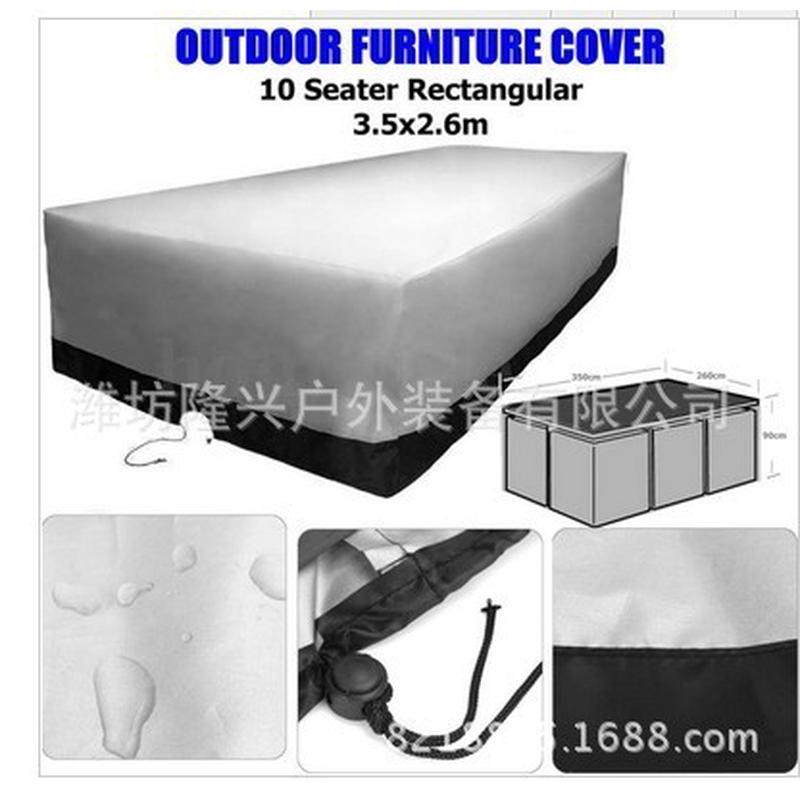 350*260*90上银下黑家具床沙发桌椅户外防尘防水罩,办公设备/耗材/相关服务,3D打印机配件,淘宝优惠券,粉丝福利购,淘宝优惠卷