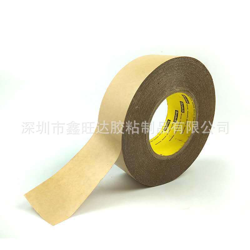 3M2677静电耗散聚酯膜的胶带防静电热敏盖带