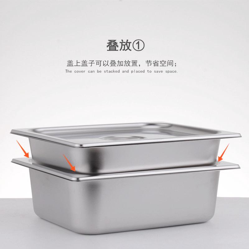 现货1/1不锈钢份数盆带盖格子分数盒自助快餐车菜盆展示柜保温新