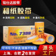 装 潢汽车喷漆黄色遮蔽纸整箱胶带批发 饰装 修和纸胶带家装 美纹纸装
