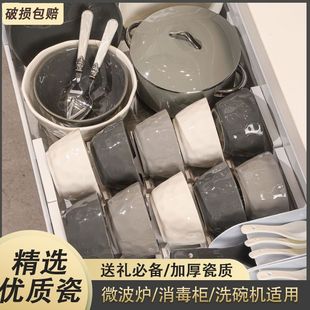 釉下彩碗碟套装 家用2024新款 轻奢感碗盘碗筷乔迁陶瓷餐具套装