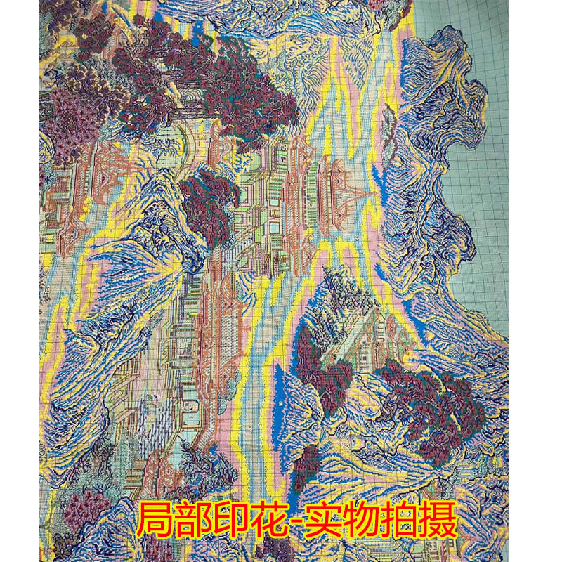 工厂蓬莱仙境十字绣新款线绣客厅风景图满绣名画十字绣国画