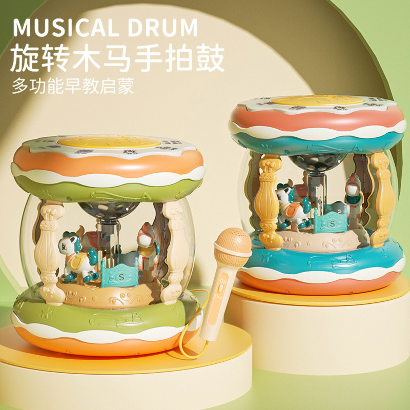 大号旋转木马音乐拍拍鼓儿童充电手拍鼓婴儿多面鼓玩具道
