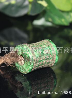 清晚期老玉竹节心经桶珠勒子配件绿色老珠桶珠收藏包邮配件包邮