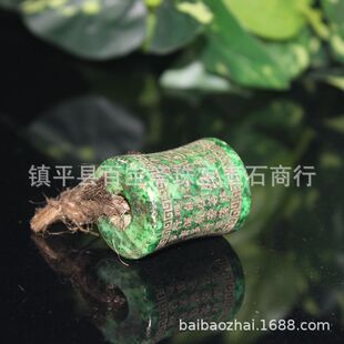 清晚期老玉竹节心经桶珠勒子配件绿色老珠桶珠收藏包邮配件包邮