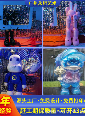 小女孩玻璃钢雕塑卡通创意网红拍照餐厅合影玻璃钢雕塑