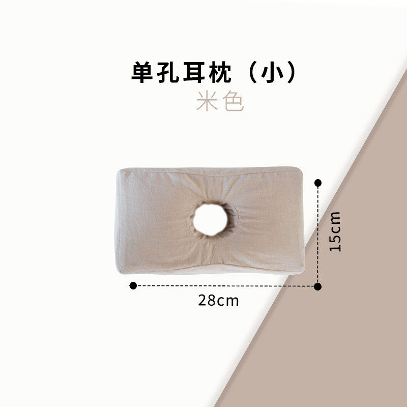 tuf4单孔耳枕护耳荞麦壳老人枕头仿古枕枕芯不枕头耳朵耳蜗带孔压,床上用品,枕头/枕芯,淘宝优惠券,粉丝福利购,淘宝优惠卷