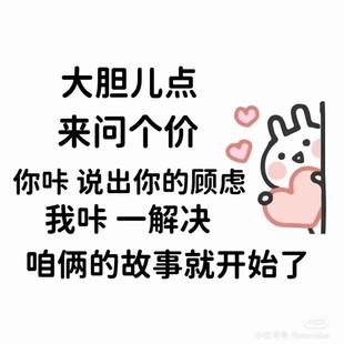 闭口压型板钢筋桁架楼承板 楼承厂房建筑楼承板钢承板开口