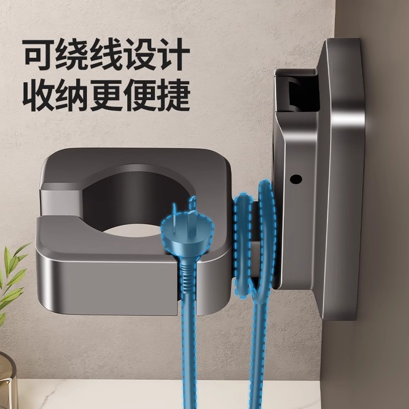 电吹风机置物架吸盘免打孔壁挂式电吹风挂架浴室绕线风筒收纳神器