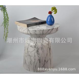客厅陶瓷白色大理石纹北欧现代家居简约陶瓷桌子摆件 创意时尚