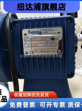 原装正品意大利SEKO赛高 MSAF070N31XD080计量泵机械隔膜泵加药泵