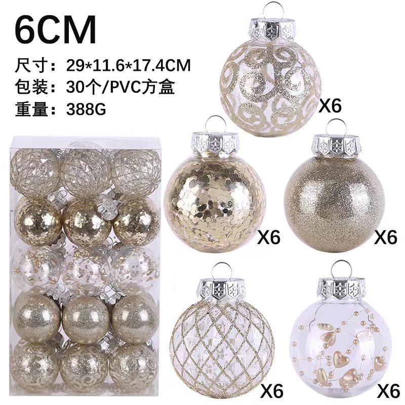 热销6cm8cm30pcs透明球塑料pet透明球圣诞节装饰圣诞球批发