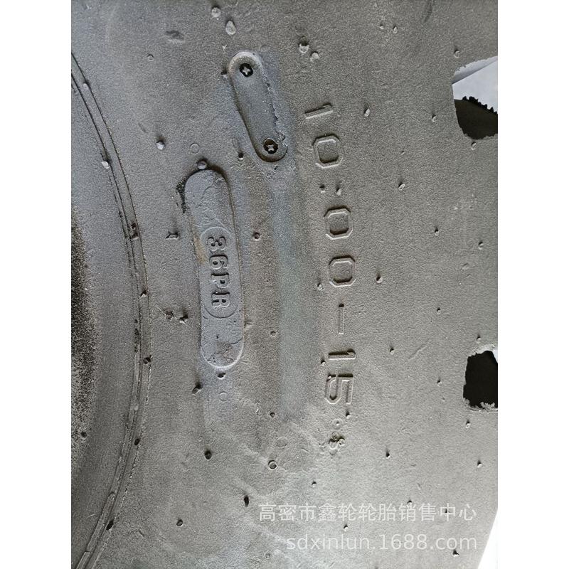 热销支架10.00x1510.00-1514.50x15供应搬运车轮胎