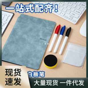 计草稿纸皮质白板笔记本桌面记事板写字板可擦a5手写板办公小白板
