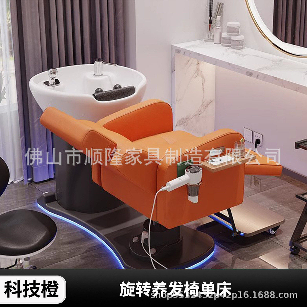 网红智能电动养发冲水床多功能旋转洗头床美容店椅馆丝域养发美发