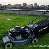 热销索普SP196 SP216S草坪机GXV160动力大马力公园球场草坪割草机