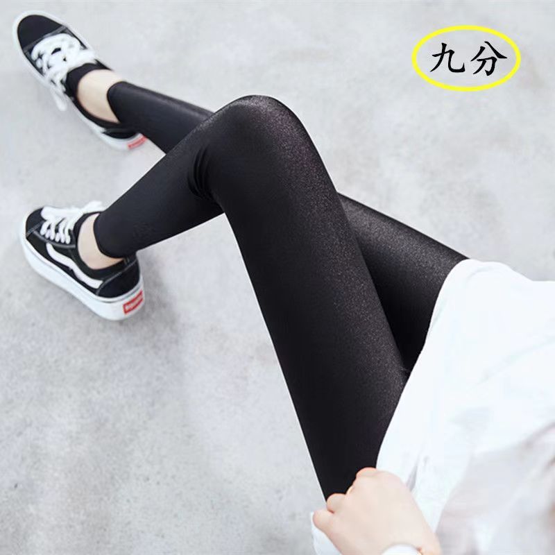 春夏薄款光泽裤打底裤女士外穿黑打底裤
