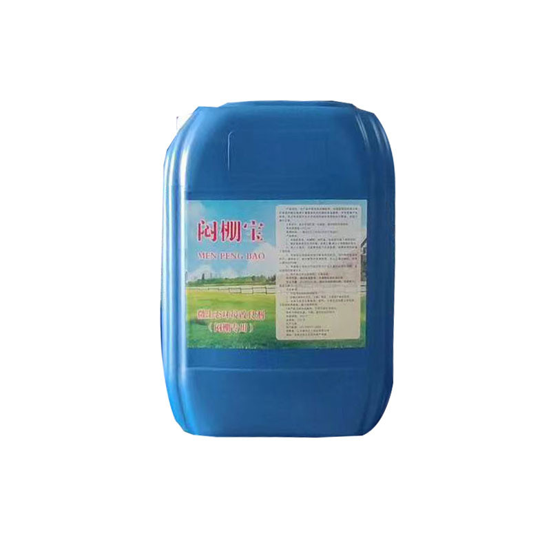 微生物菌剂根结线虫替重茬防死棵抗地初元石灰淡威百亩闷棚宝