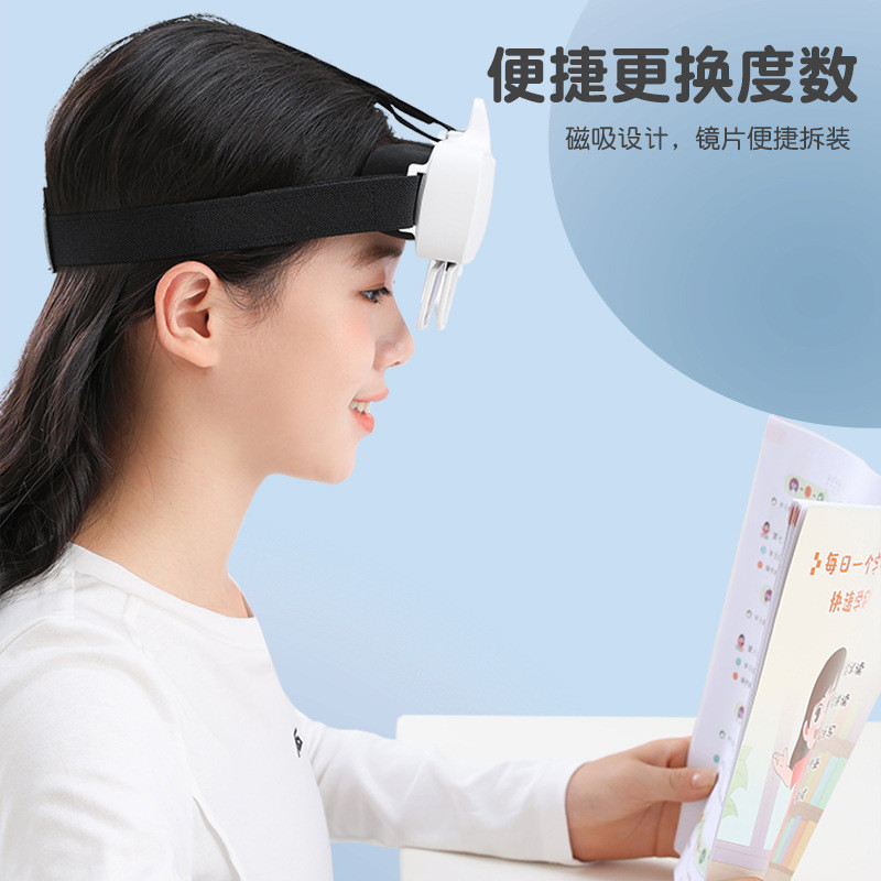 热销视力翻转拍反转拍自动调节训练智能头戴式复力拍电动全自动手