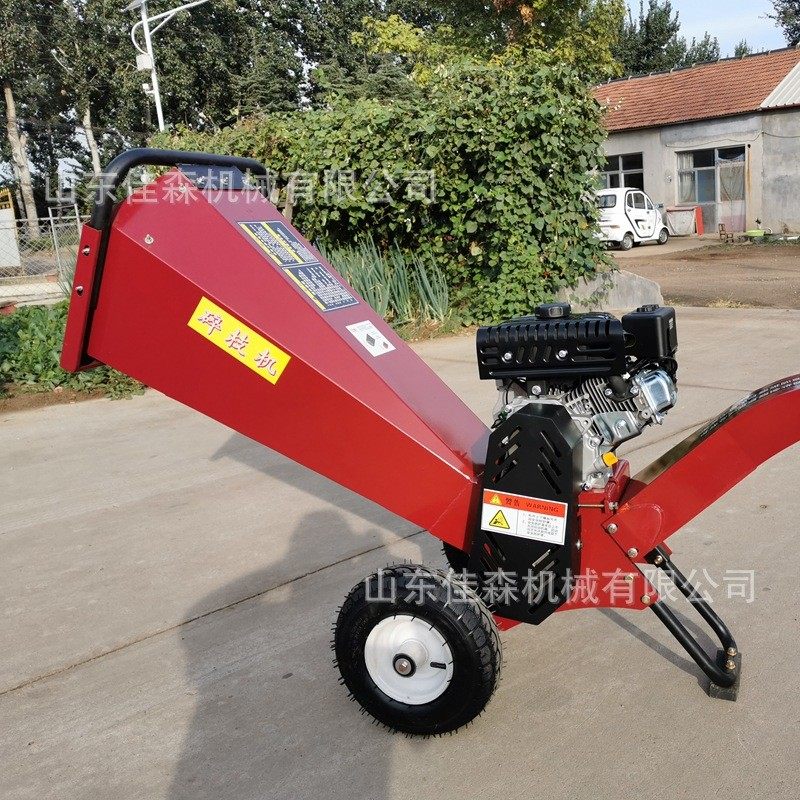 热销多功能小型汽油秸秆碎木机木头木材果园枝条柴油进料自动碎枝,农机/农具/农膜,林业机械,淘宝优惠券,粉丝福利购,淘宝优惠卷