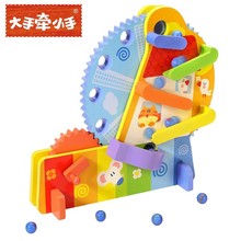 益智积木儿童益智玩具滚珠摩天轮桌面游戏积木手眼训练