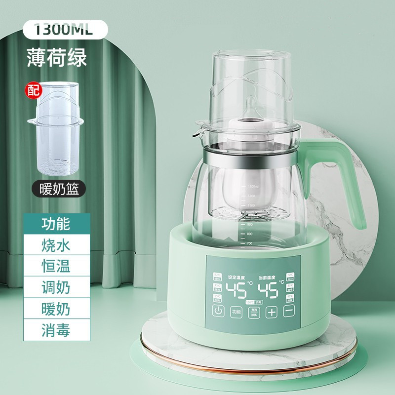 優(yōu)詩貝恒溫調(diào)奶器寶寶智能燒水壺嬰兒保溫?zé)崴畨販啬毯銣貕嘏唐?>
                                </a>
                            </div>
                        </div>
                        <!-- Add Pagination -->
                        <div   id=