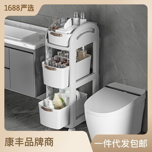 厨房置物架手推车带轮移动落地式多层卫生间客厅浴室收纳储物架