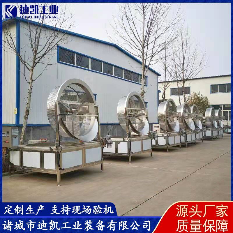 商用油豆泡油炸机 全自动油面筋油炸机设备 麻花茄盒藕盒油炸设备