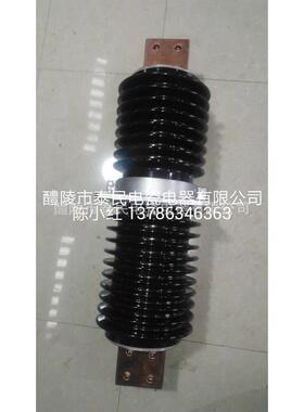 热销泰民电器电瓷高压陶瓷穿墙绝缘套管cww-24/125020kv系列