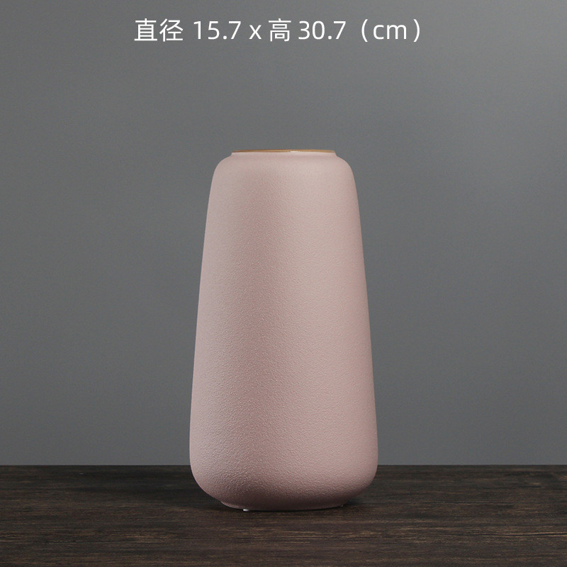 简约北欧陶瓷花瓶客厅电视柜创意工艺品摆件ins花瓶时尚家居软装