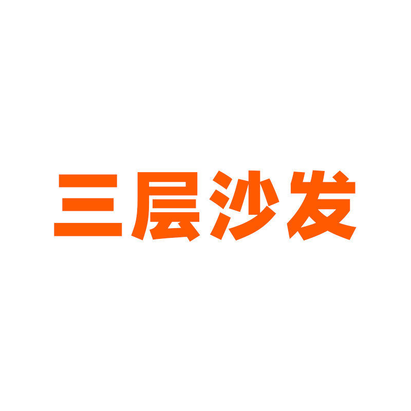 卡通儿童沙发毛绒玩具懒人折叠小沙发宝宝座椅凳可拆洗儿童榻榻米