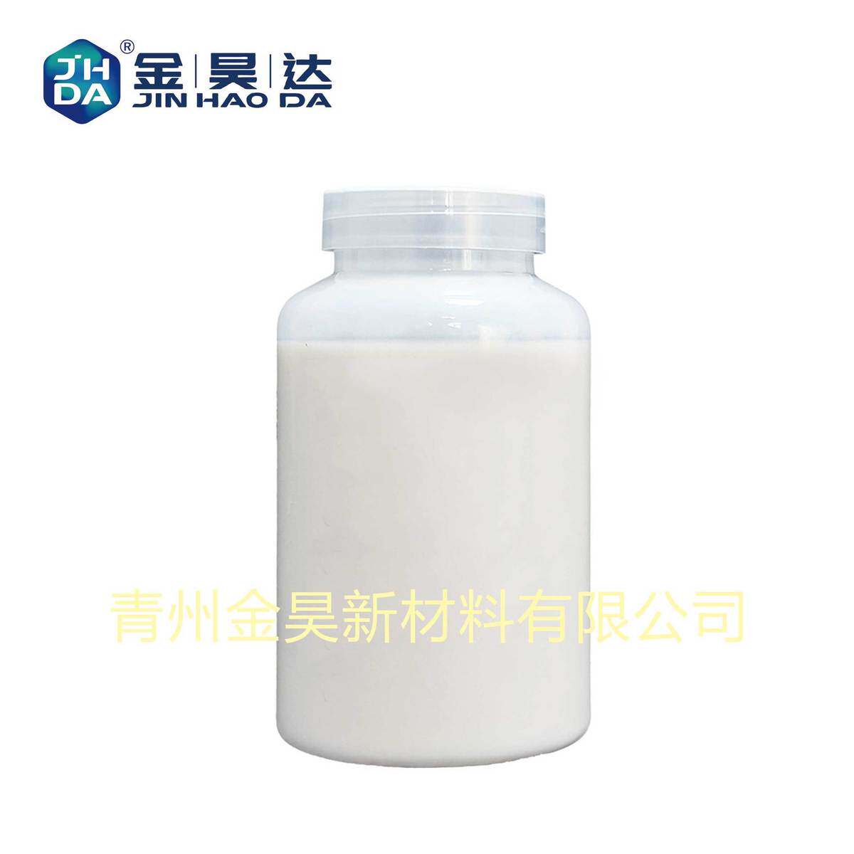水性丁苯胶乳批发零售商青州金丁苯纺织用昊乳液涂料助剂