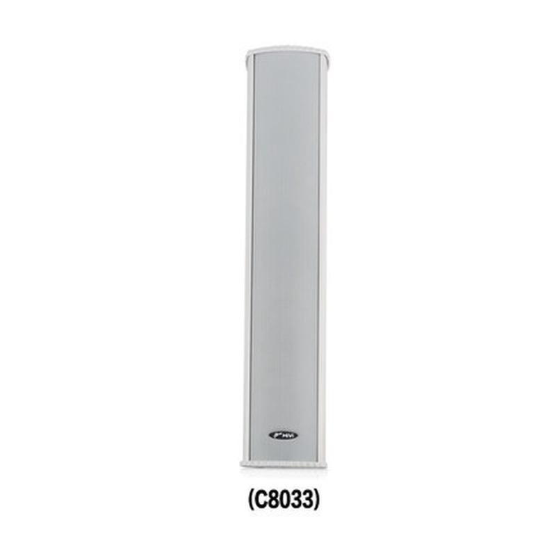 Hivi/惠威 C8032 C8033 C8034校园商场室外店铺壁挂音柱音箱