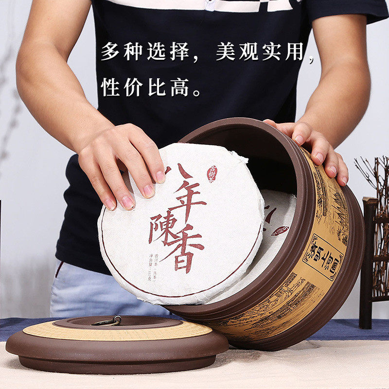 a6l陶紫砂茶叶罐三饼普洱储茶罐特大号密封罐宜兴瓷罐茶盒紫砂茶