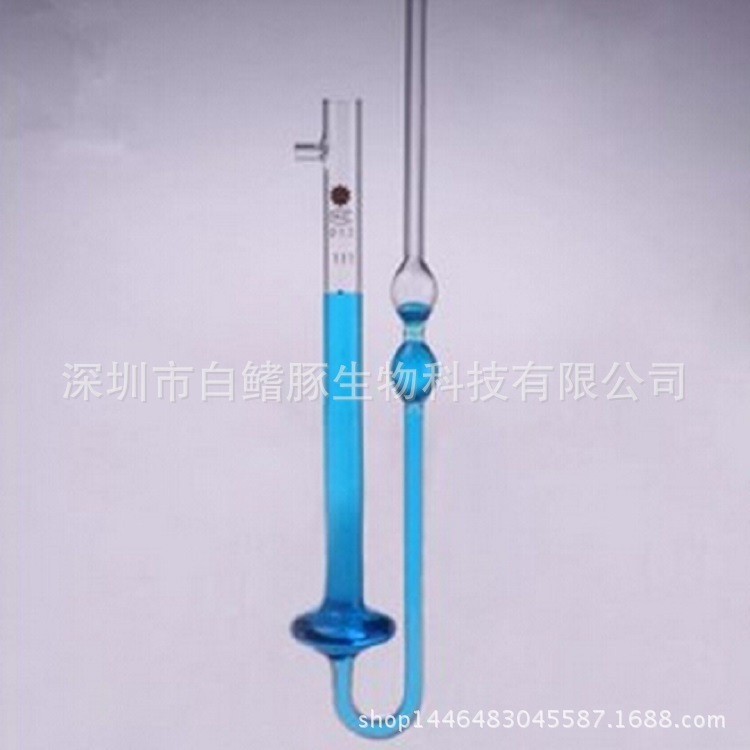 热销1.5mm毛细管氏粘度计品粘度计平氏粘度计玻璃粘度计